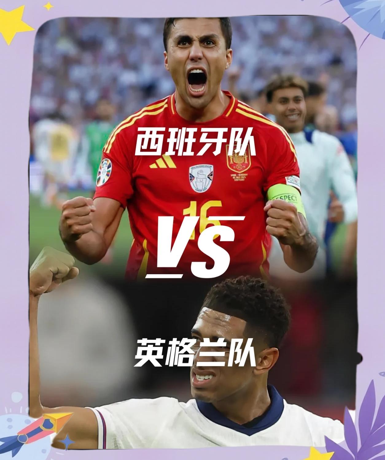 爱游戏体育-穆雷重返赛场，最后时刻胜出首场状态出色，西班牙队观众沸腾！全场沸腾不已的简单介绍