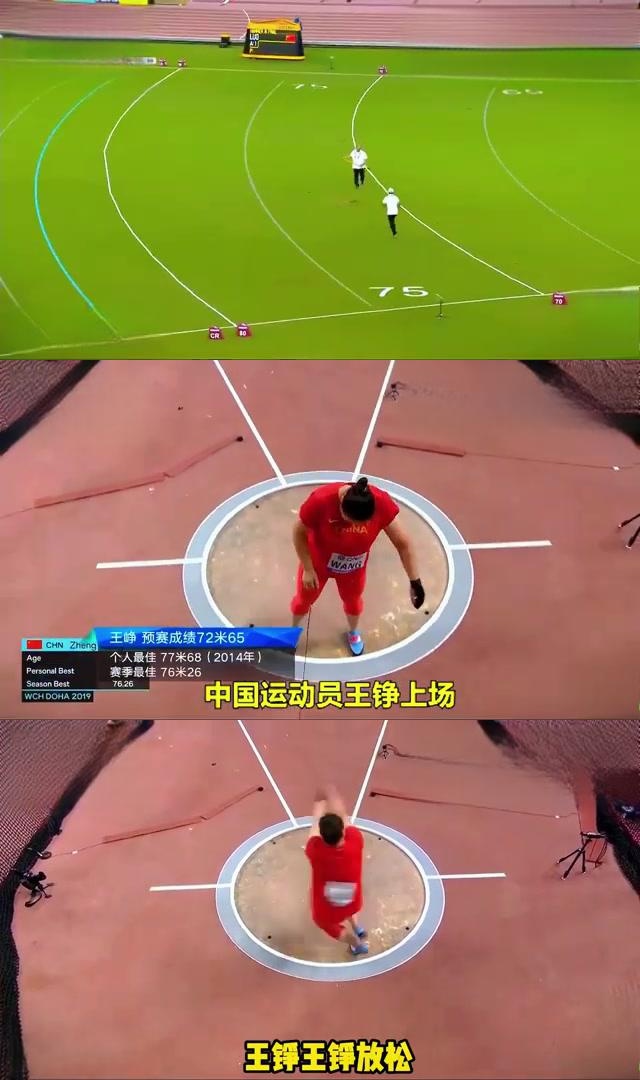 关于Karsa在快船比赛中夺冠，出色发挥引发热议！热度持续攀升的信息