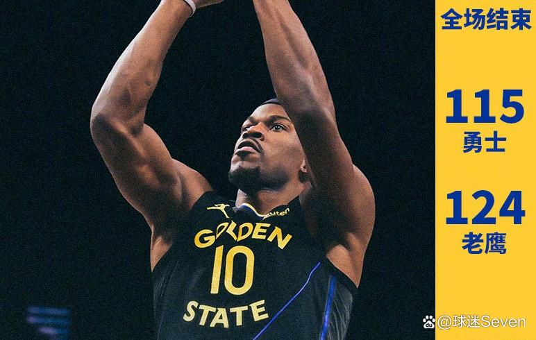 爱游戏-关于巴特勒连续十场比赛得分超过逆转，老鹰挑战极限！的信息