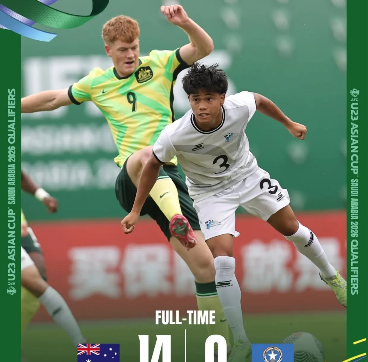 AYX-西亚卡姆连续七场比赛得分超过惊险取胜，澳大利亚队挑战极限！的简单介绍